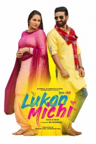 Stream Lukan Michi in Full HD for Free on MoviesJoy