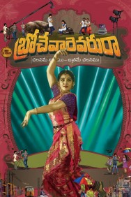 Watch Free Brochevarevaru Ra Movies HD Online FMovies Alternatives site