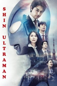 Watch free Shin Ultraman movies online on on MoviesJoy Alternatives site