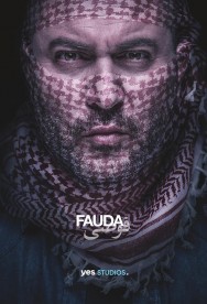 Stream Fauda Movies in HD Free on MoviesJoy