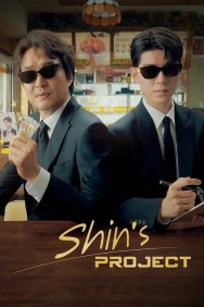 Shin's Project Stream Shin's Project HD for Free on HDToday