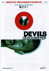 Watch Devils on the Doorstep Movies Free Online on MoviesJoy