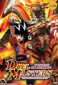 Stream Duel Masters Movies in HD Free on MoviesJoy