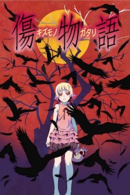 Stream Kizumonogatari Part 1: Tekketsu in Full HD for Free on MoviesJoy