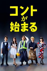 Stream Life's Punchline in Full HD for Free on MoviesJoy