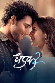 Watch free Dhadak 2 movies online on on HDToday site