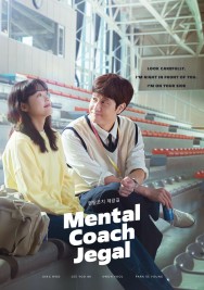 Watch Free Movies  Mental Coach Jegal Full HD Online | M4uHD