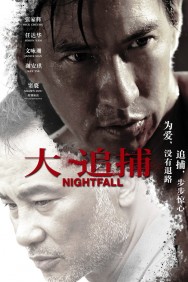 Watch Free Nightfall Movies HD Online FMovies Alternatives site