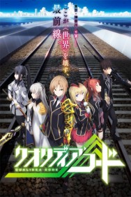 Watch free Qualidea Code movies online on on MoviesJoy Alternatives site