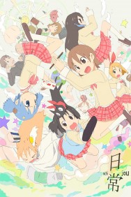 Stream Nichijou: My Ordinary Life Movies in HD Free on MoviesJoy