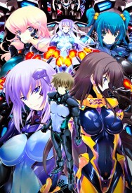 Watch Muv-Luv Alternative: Total Eclipse Movies For Free Online | Twinship