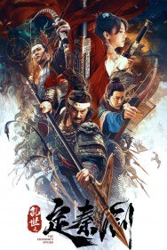 Watch Free The Emperor's Sword Movies HD Online FMovies Alternatives site