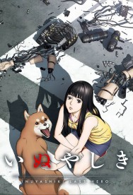 Stream Inuyashiki: Last Hero Movies in HD Free on MoviesJoy