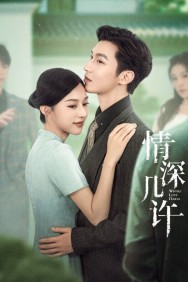 Where Love Dares Stream Where Love Dares HD for Free on HDToday