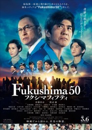 Watch Free Fukushima 50 Movies HD Online FMovies Alternatives site