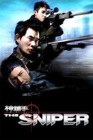 Stream The Sniper in Full HD for Free on MoviesJoy