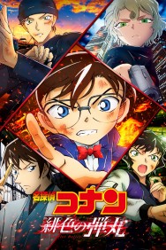 Stream Detective Conan: The Scarlet Bullet in Full HD for Free on MoviesJoy