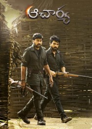 Watch free Acharya movies online - MoviesJoy