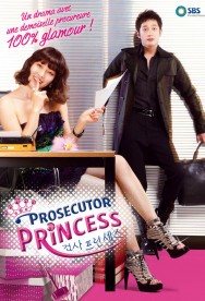 Watch Free Prosecutor Princess Movies HD Online FMovies Alternatives site