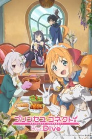 Stream Princess Connect! Re:Dive in Full HD for Free on MoviesJoy