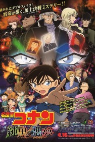 Stream Detective Conan: The Darkest Nightmare Movies in HD Free on MoviesJoy