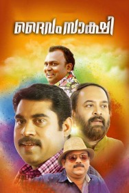 Stream Daivam Sakshi Movies in HD Free on MoviesJoy