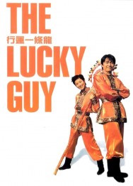 Stream The Lucky Guy Movies in HD Free on MoviesJoy