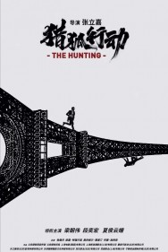 Stream The Hunting in Full HD for Free on MoviesJoy