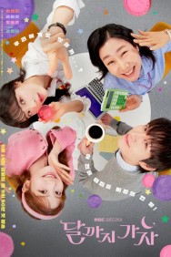 To the Moon Stream To the Moon HD for Free on HDToday