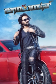 Watch Champion movies free on MoviesJoy