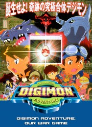 Watch Digimon Adventure: Our War Game Movies Free Online on MoviesJoy