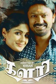 Stream Kalari Movies in HD Free on MoviesJoy