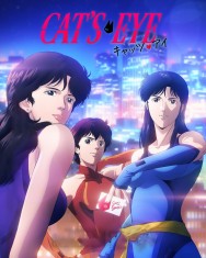 Cat's Eye Available in HD for Free on HDToday