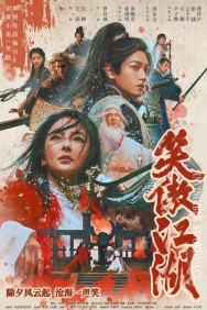 Watch free Invincible Swordsman movies online on on MoviesJoy Alternatives site