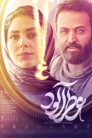 watch Fragrant movies free online Putlocker