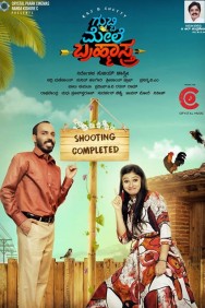 Watch free Gubbi Mele Brahmastra movies online on on MoviesJoy Alternatives site