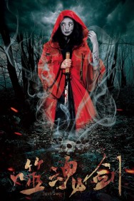 Watch Ghost Sword Movies Free Online on MoviesJoy