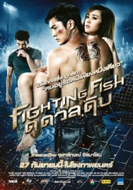 Watch Free Fighting Fish Movies HD Online FMovies Alternatives site