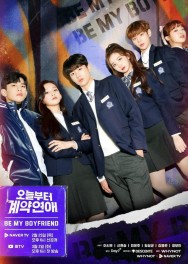 Stream Be My Boyfriend in Full HD for Free on MoviesJoy