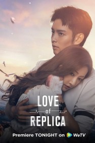 Watch Free Love of Replica Movies HD Online FMovies Alternatives site