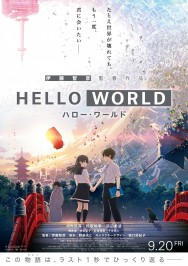 Watch free Hello World movies online on on MoviesJoy Alternatives site