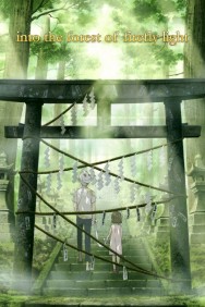 Watch free Hotarubi no Mori e movies online on on MoviesJoy Alternatives site