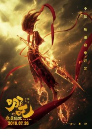 Stream Ne Zha in Full HD for Free on MoviesJoy