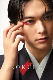 Watch Kokuho movies free on MoviesJoy