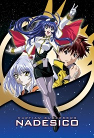 Watch Martian Successor Nadesico Movies For Free Online | Twinship