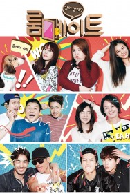 Stream Roommate in Full HD for Free on MoviesJoy