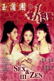 Watch free Sex and Zen III movies online on on MoviesJoy Alternatives site