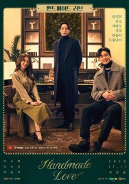 Stream Handmade Love in Full HD for Free on MoviesJoy