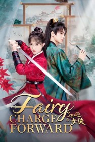 Watch free Fairy Charge Forward movies online on on MoviesJoy Alternatives site