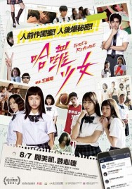 Stream Girl's Revenge in Full HD for Free on MoviesJoy